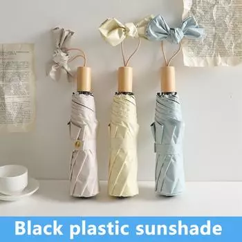 Зонт от солнца тройного сложения с ручкой из цельного дерева, черный пластиковый зонтик 2023 года, мужской и женский ветрозащитный зонт от солнца, дорожный зонт