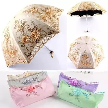 Зонт от солнца женский, с защитой от ультрафиолета, кружевной зонтик с вышивкой, тройной зонтик с вышивкой, виниловый, принцесса, солнечный свет, дождь