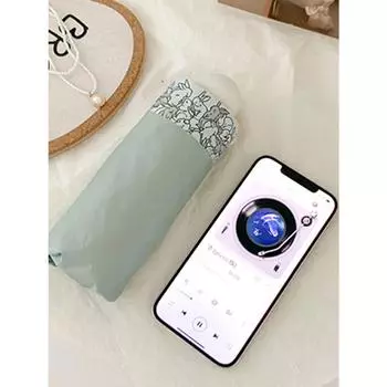 Зонт от солнца женский защита от солнца и УФ-излучения автоматический маленький и портативный зонт от солнца