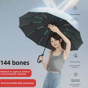 Зонт премиум-класса с автоматической пряжкой, 144 спицы, большой размер, ветрозащитный дизайн для мужчин и женщин, подходит для солнца и дождя
