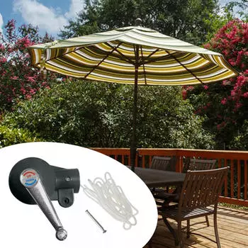 Зонт Ручка с Кривошипом Уличный Зонт Ручка Запасные Части Аксессуары Солнцезащитный Навес для