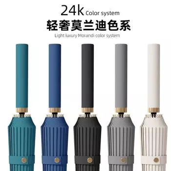 Зонт с длинной ручкой 24 кости большой мужской автоматический усилитель ливневый сильный увеличение сопротивления ветру черный прямой зонт для мужчин