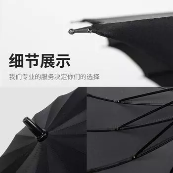 Зонт с длинной ручкой из 16 костей, усиленный автоматический зонт, ветрозащитный зонт для мужчин и женщин, прямой шест, зонт от непогоды и дождя, двойной 98CM straight shank розовый