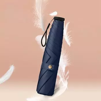 Зонт с перьями Ультралегкий виниловый солнцезащитный зонт от солнца, зонтик-карандаш от дождя и дождя