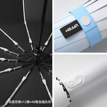 Зонт с постепенным изменением цвета, женский солнцезащитный зонт, защита от солнца, защита от ультрафиолета, мужской зонт из винила двойного назначения