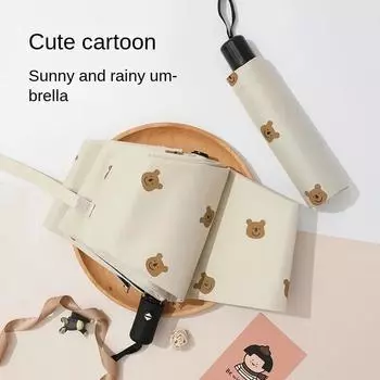 Зонт с рисунком дождя, зонтик двойного назначения, УФ-медведь, рекламный зонт, складной зонт от солнца, зонтик от солнца