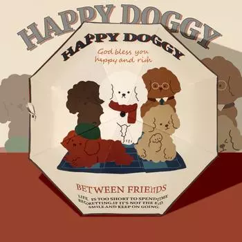 Зонт с рисунком милой собаки, полностью автоматический, защита от солнца, дождя и ультрафиолета, складной зонт для путешествий, 1 шт.