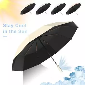 Зонт с вентилятором для защиты от солнца, 3 уровня, регулируемый перезаряжаемый зонт с УФ-защитой, портативный, водонепроницаемый, ветрозащитный светло-бежевый