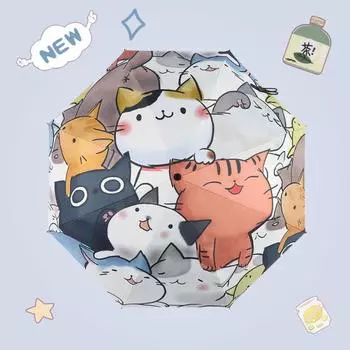 Зонт с защитой от солнца с принтом в виде кошки и буквами, защита от ультрафиолета, складной детский зонт с рисунком из мультфильма hand