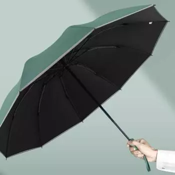 Зонт с защитой от ультрафиолета, ветрозащитный UPF 50+, зонт от солнца со светоотражающими полосками, автоматический открытый и закрытый портативный дорожный зонт от дождя для мужчин и женщин чёрный