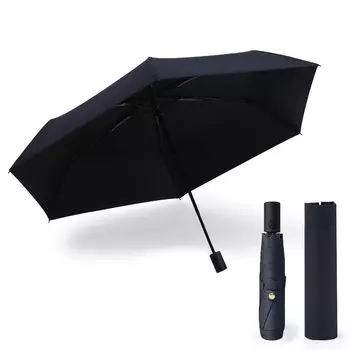 Зонт складной 198 г промышленный безопасный автоматический УФ полностью складной супер вода ветер дождь или солнце удобный для переноски Сверхлегкий [2024] темно-синий