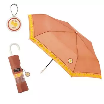 Зонт складной Collaboration с подвеской 54 см 10291 Pear Mocha Brown [Aderia Retro] [estaa Esta]