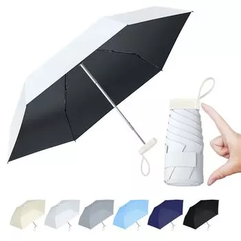 Зонт складной карбоновый свет и тепло УФ для солнечной или дождливой погоды складной складной основной ребер ручной 6 5 складной УФ присутствует Trenovo зонт, женский, белый