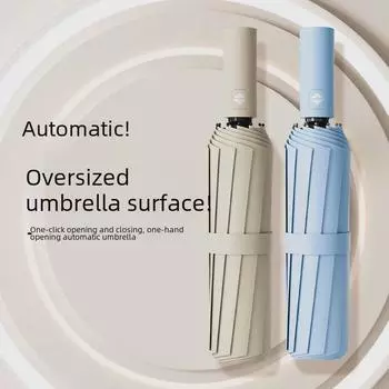 Зонт складной полностью автоматический с 24 костями, большой, для защиты от солнца и дождя Same as above