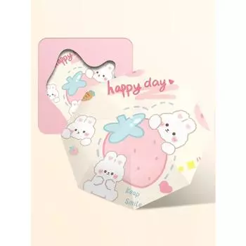 Зонт Strawberry Rabbit Safety Anti-Rebound Sunny Rain Umbrella Female Sunny Rain Dual Use Folding Automatic Zone