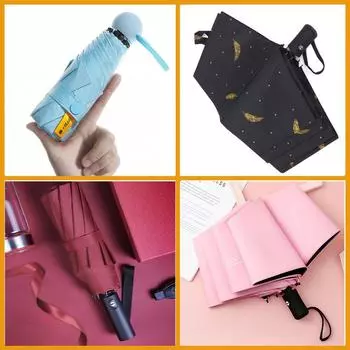 Зонт Sunny and Rainy с 8 костями, прочный, долговечный, устойчивый к ветру, малый зонт с 12 костями, усиленный автоматический складной зонт