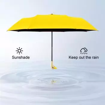 Зонт тройного сложения с деревянной ручкой в виде головы утки, солнцезащитный зонт, ветрозащитный, легкий, с защитой от ультрафиолета жёлтый