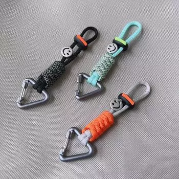 Зонт веревка плетение контрастный цвет брелок подвеска веревка цепь сумка одежда кулон милый кулон автомобиль повседневный быстрое висение хвост веревка