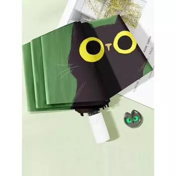 Зонт женский кошачий зонт защита от солнца портативный зонт мужской солнцезащитный зонт от солнца и дождя двойного назначения студенческий мультфильм полностью автоматический