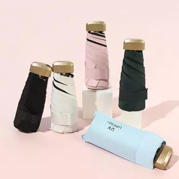 Зонт женский маленький полностью затемняющий портативный виниловый солнцезащитный экран защита от ультрафиолета погода и дождь двойной назначения пятикратный плоский карман с ручкой