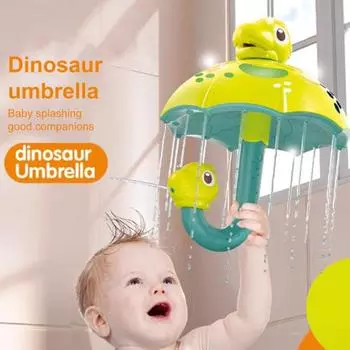 Зонтик-динозавр, игрушка для ванны для малышей, игрушка для ванны с распылителем воды, забавная игрушка для ванны на тему динозавров, развивающий подарок Dinosaur