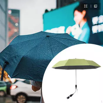 Зонтик для детской коляски, зонтик для детской коляски, прочный, портативный, навес с регулируемым зажимом-фиксатором зелёный