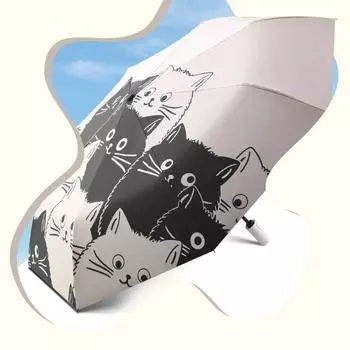 Зонты для кошек, автоматические складные, от дождя и солнца, зонт двойного назначения, черное покрытие, защита от ультрафиолета, детский портативный зонтик для девочек и мальчиков Automatic