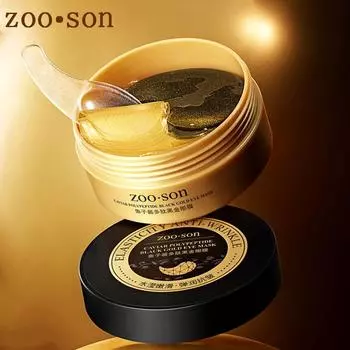 ZOO·SON Caviar Polypeptide Black Gold Маска для глаз Подтягивает кожу Патчи для глаз Улучшают тонкие линии и темные круги Сыворотка для глаз 60pcs