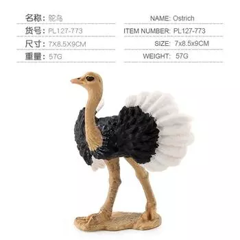 Zoo Wild Animal Model Simulation Animal Toy Nature Ostrich Static Ornament Toy