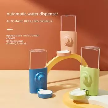 Зоотовары: Герметичная и устойчивая к укусам круглая поилка для хомяков, кроликов и шиншилл 600ml горчичный/зелёный