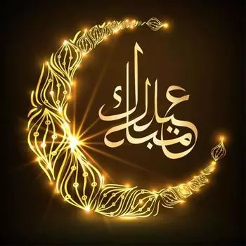 ZOOYA Полный дрель 5D DIY Алмазная картина Ислам Мусульманская Луна Благословение Вышивка Крестом Домашний декор