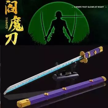 Zoro Gum Yamato Gum Karl China LEGO-совместимый блок