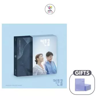 ЗОВ НА ЗАНАВЕС OST