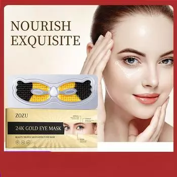 ZOZU 24-каратное золото, черный трюфель, надувная многофункциональная маска для глаз, увлажняющая и увлажняющая маска для кожи вокруг глаз 8.5g5pair+ 0.5g5
