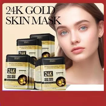 ZOZU 24k Gold Hyaluronic Acid Hydrating Mask Увлажняющая и увлажняющая маска для ухода за кожей 1pcs