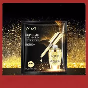 ZOZU 24K Gold Mask Увлажняющая и увлажняющая маска 1pcs