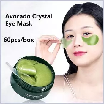 ZOZU 60 шт., коллагеновая маска для глаз с авокадо, увлажняющая маска для глаз, удаление темных кругов, антивозрастная сумка, морщины под глазами