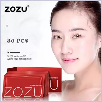 ZOZU Chitosan Beauty Run эластичная маска, увлажняющая, омоложение кожи, сужающая поры, маска для сна, уход за кожей