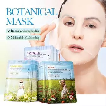 ZOZU Facial Mask Питательная маска для лица Увлажняющая и увлажняющая маска lavender