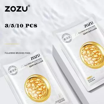 ZOZU Фуллереновая овечья плацента Невидимая маска Увлажняющая восстанавливающая питательная укрепляющая маска для лица 3pcs