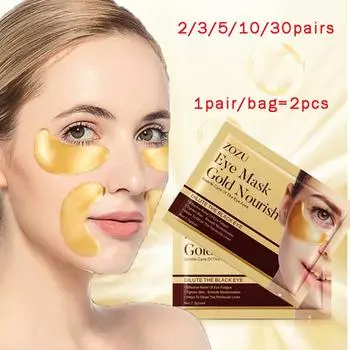 ZOZU Gold Eye Mask Питает и увлажняет, уменьшает морщины под глазами, мешки и темные круги под глазами Bright Eyes Патчи для глаз