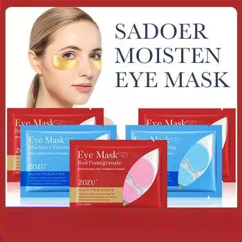 ZOZU Gold Eye Mask Tablet для уменьшения морщин и мешков под глазами garnet
