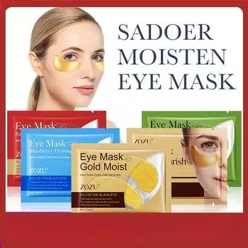 ZOZU Gold Eye Mask Tablet Увлажняющая маска для глаз platinum7.5/pair