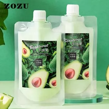 ZOZU Разглаживающая увлажняющая маска с авокадо, осветляющая тон кожи, улучшающая тусклость, мягкая и освежающая маска для контроля жирности лица, средства по уходу за кожей