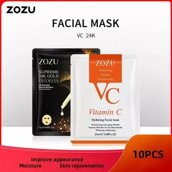 ZOZU Увлажняющая маска для лица с 24-каратной золотой фольгой и витамином С VC mask-10pcs