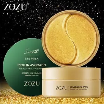 ZOZU Золотая маска для глаз, увлажняющие патчи для глаз, патчи для глаз с авокадо, уход за глазами 60PCS зелёный