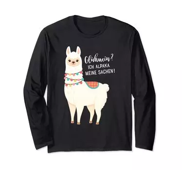 Зрелая Ich Alpaca Meine Sachen Альпака Походные пословицы Вино с длинным рукавом? Футболка