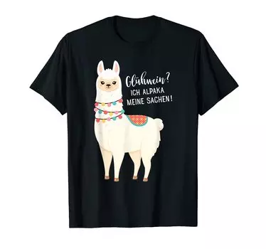 Зрелая Ich Alpaca Meine Sachen Альпака Походы Пословицы Вино? Футболка