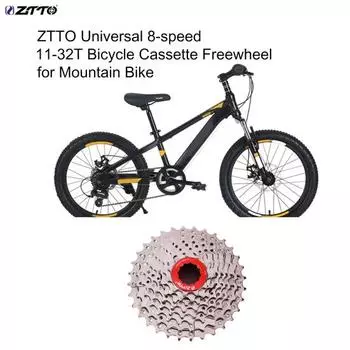 ZTTO 11-32T Универсальная 8-скоростная велосипедная кассета свободного хода для горного велосипеда