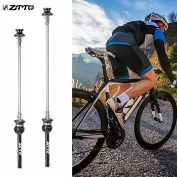 ZTTO 1 пара быстроразъемных шампуров из титанового сплава для велосипеда с круглой головкой, стержень ступицы колеса для дорожного велосипеда
